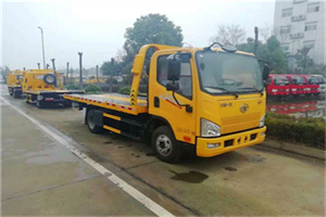 西沙群岛附近24小时救援车电话