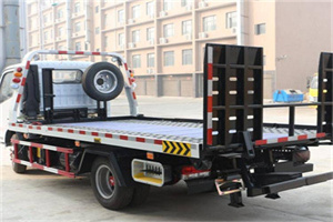 西沙群岛24小时道路救援电话