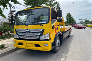 西沙群岛汽车救援头像