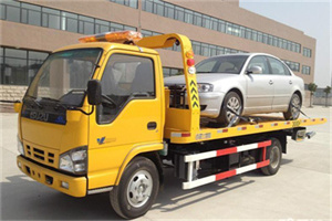 西沙群岛道路救援一般怎么收费