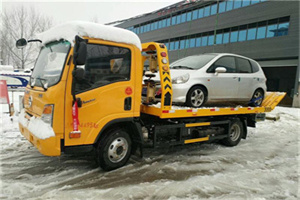 西沙群岛附近道路救援服务